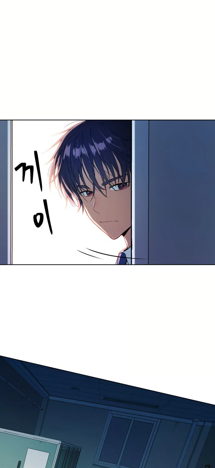 Read Oh! Dangun chapter 11 image 110 on Lezhin