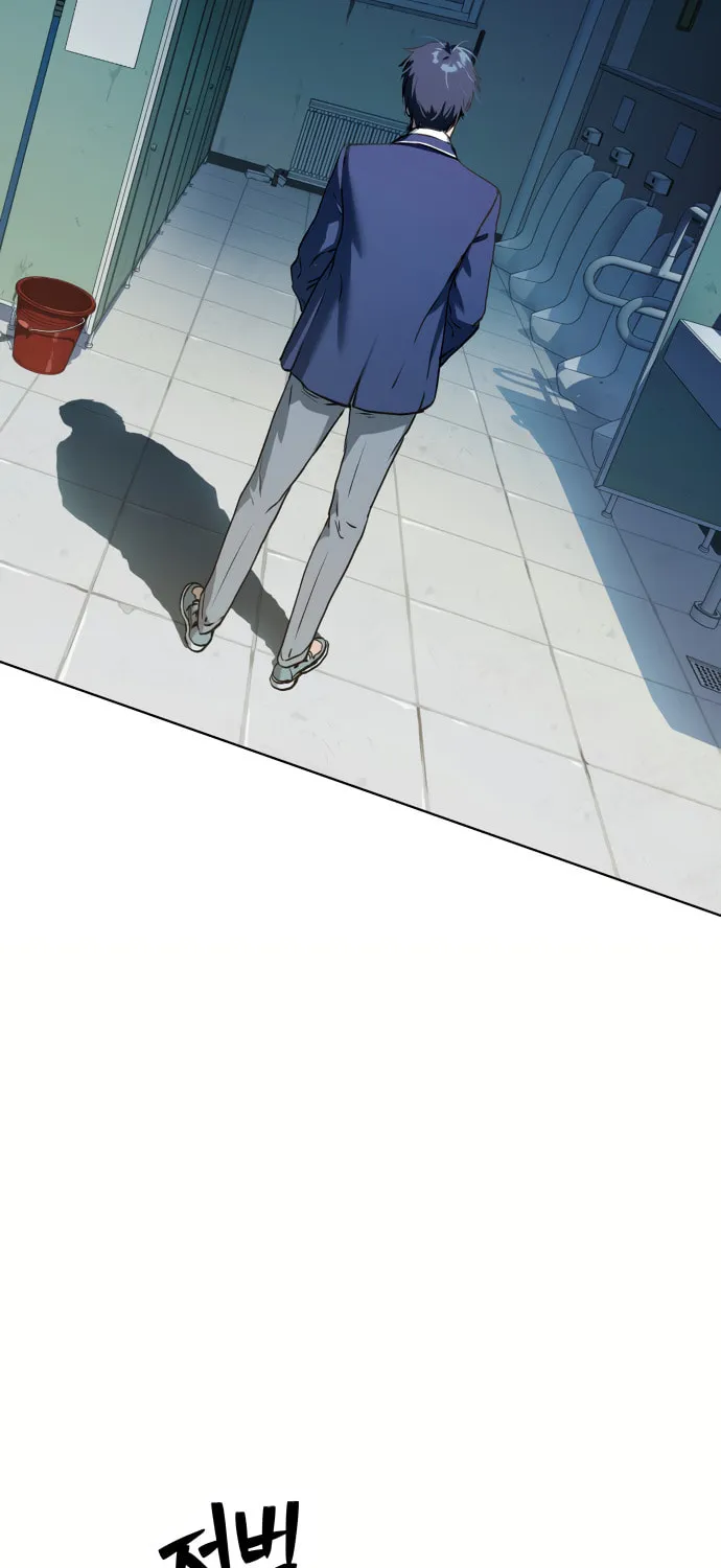 Read Oh! Dangun chapter 11 image 111 on Lezhin