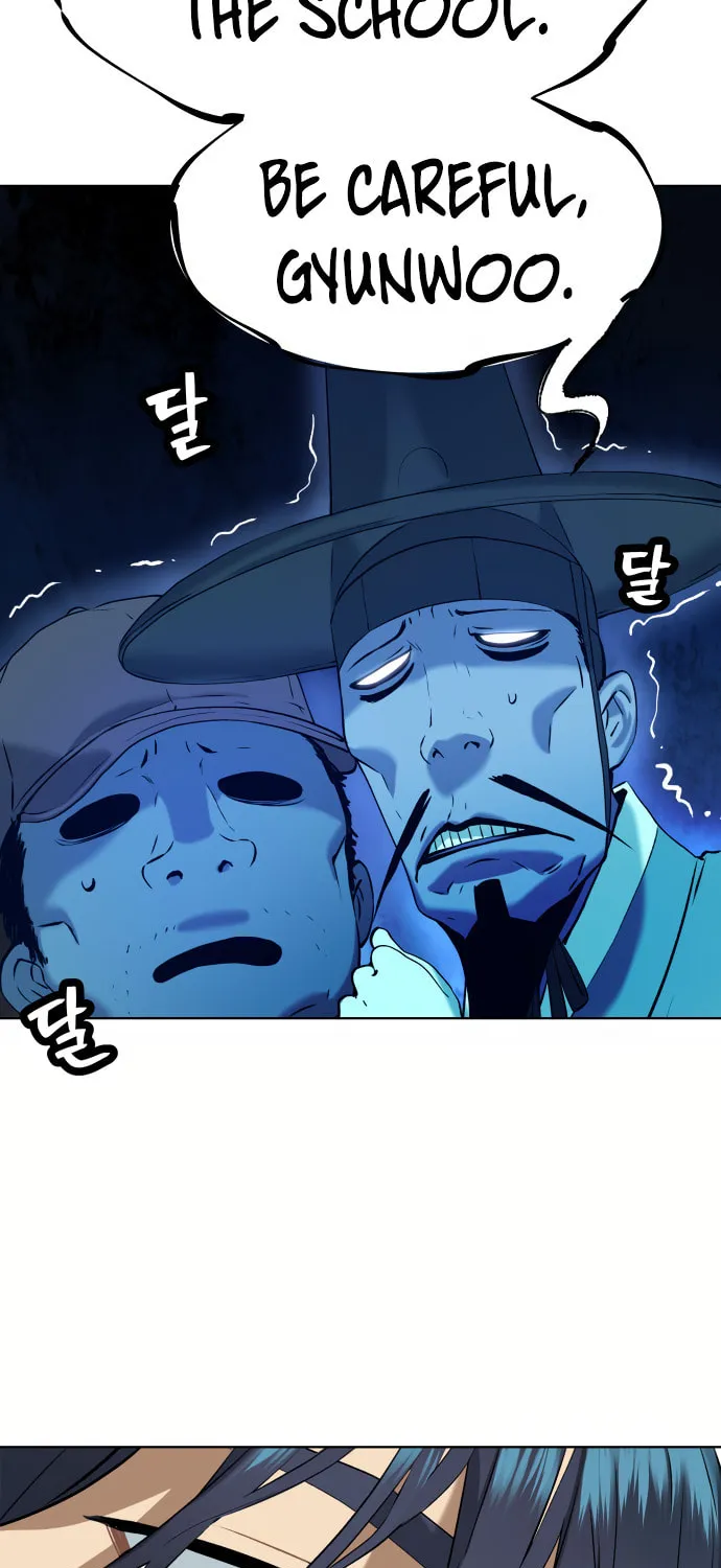 Read Oh! Dangun chapter 11 image 121 on Lezhin