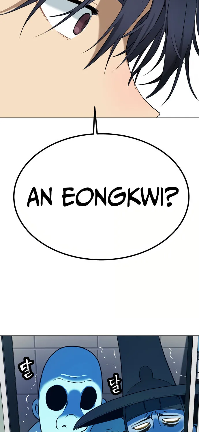 Read Oh! Dangun chapter 11 image 122 on Lezhin