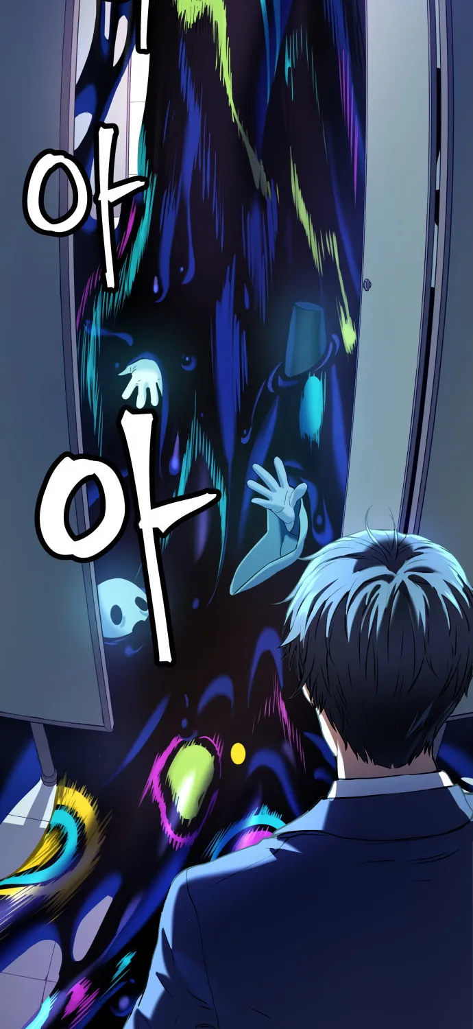 Read Oh! Dangun chapter 11 image 125 on Lezhin