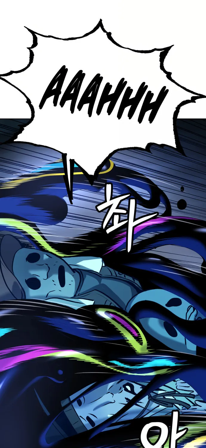 Read Oh! Dangun chapter 11 image 127 on Lezhin