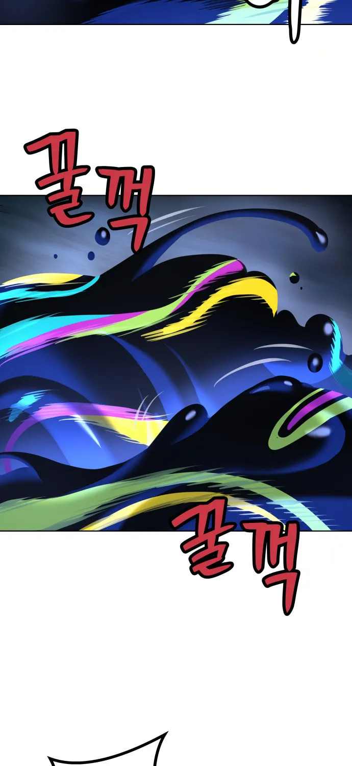 Read Oh! Dangun chapter 11 image 128 on Lezhin