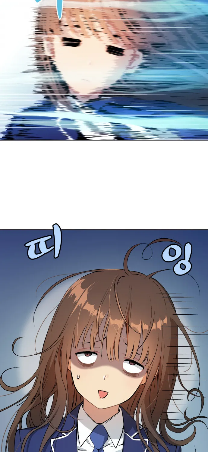 Read Oh! Dangun chapter 11 image 30 on Lezhin