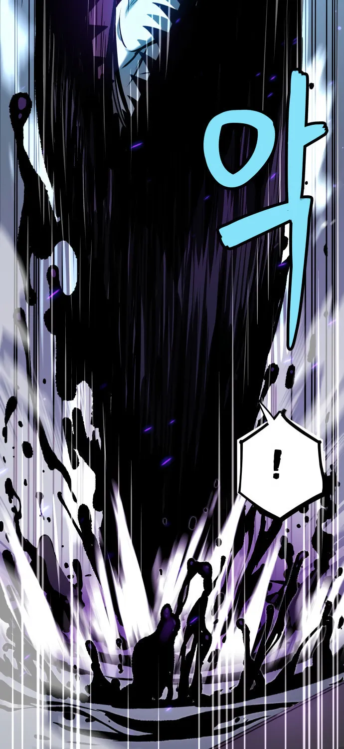 Read Oh! Dangun chapter 11 image 57 on Lezhin