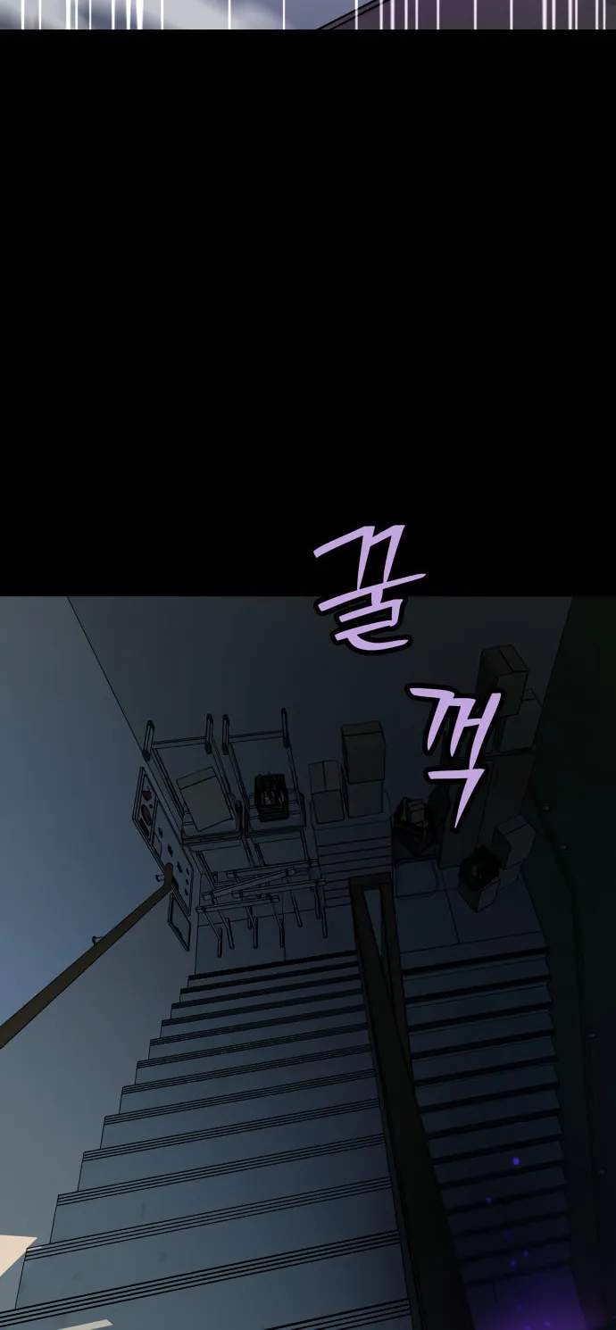 Read Oh! Dangun chapter 11 image 58 on Lezhin