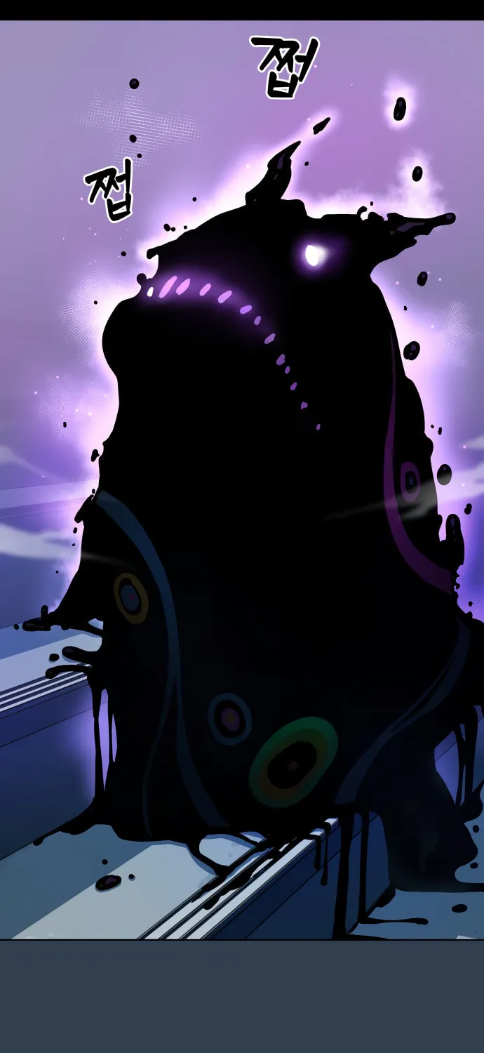 Read Oh! Dangun chapter 11 image 60 on Lezhin