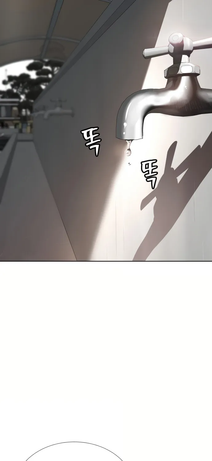 Read Oh! Dangun chapter 11 image 84 on Lezhin