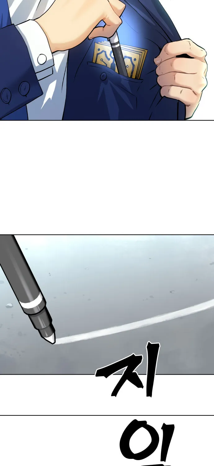Read Oh! Dangun chapter 11 image 95 on Lezhin