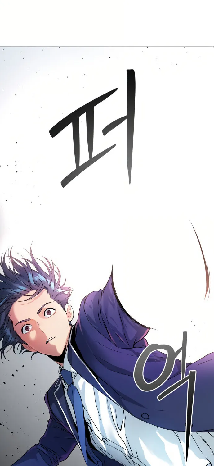 Read Oh! Dangun chapter 12 image 107 on Lezhin