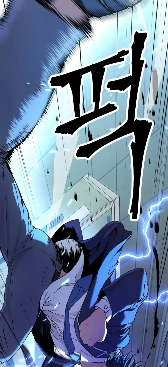 Read Oh! Dangun chapter 12 image 27 on Lezhin