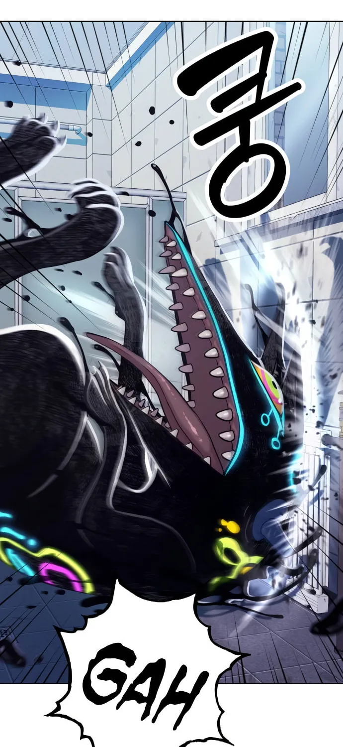 Read Oh! Dangun chapter 12 image 29 on Lezhin
