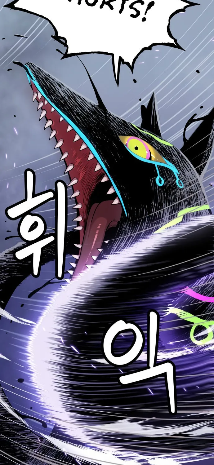 Read Oh! Dangun chapter 12 image 35 on Lezhin