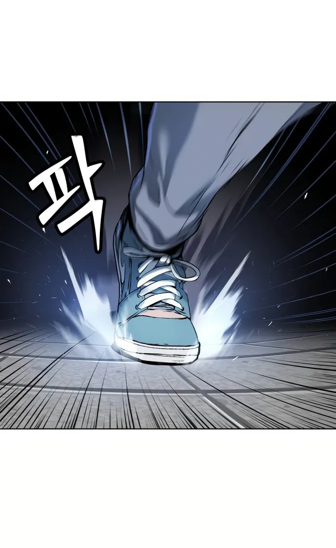 Read Oh! Dangun chapter 12 image 44 on Lezhin