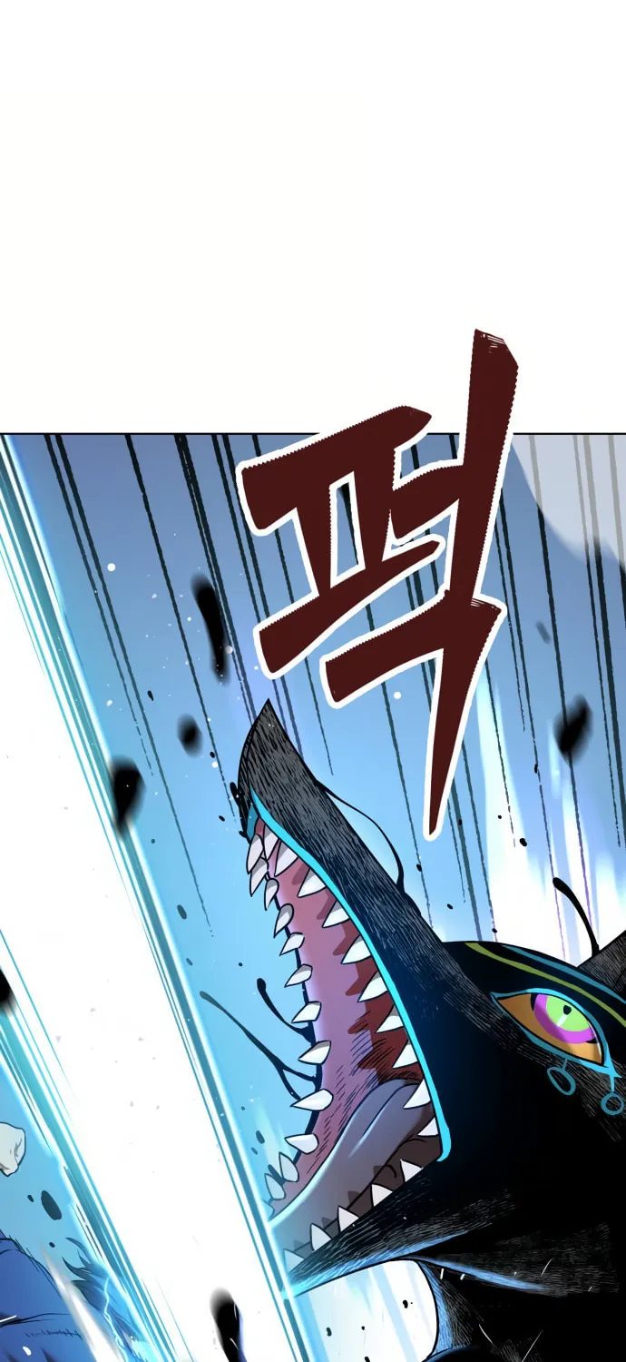 Read Oh! Dangun chapter 12 image 46 on Lezhin