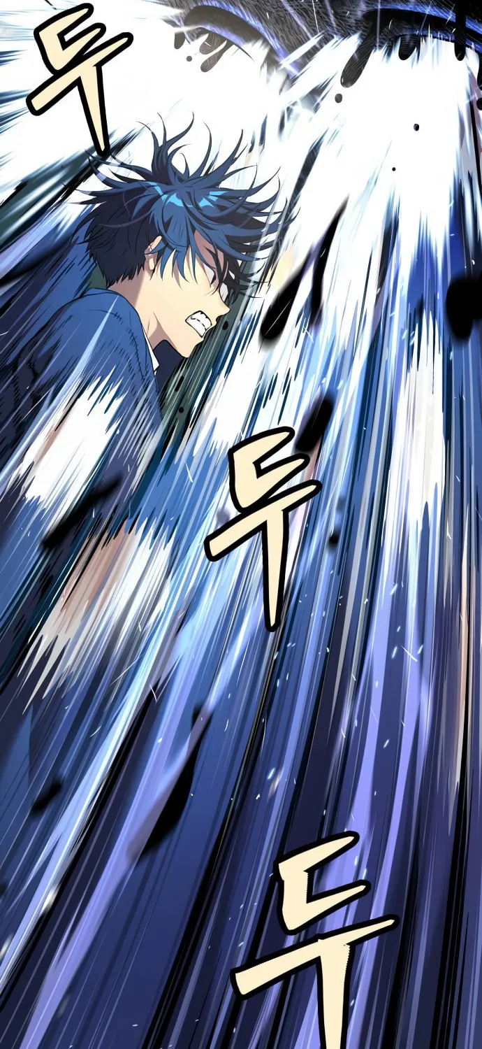 Read Oh! Dangun chapter 12 image 50 on Lezhin