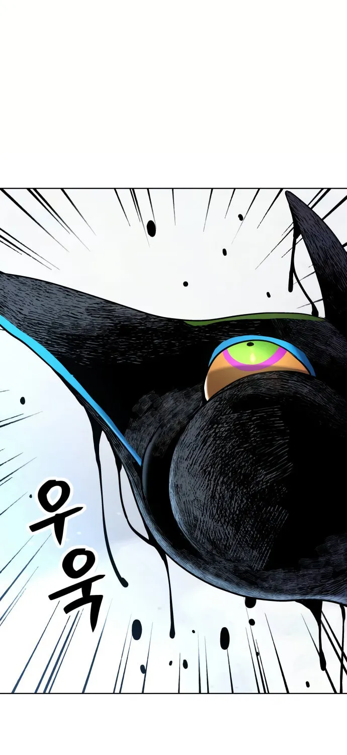 Read Oh! Dangun chapter 12 image 55 on Lezhin