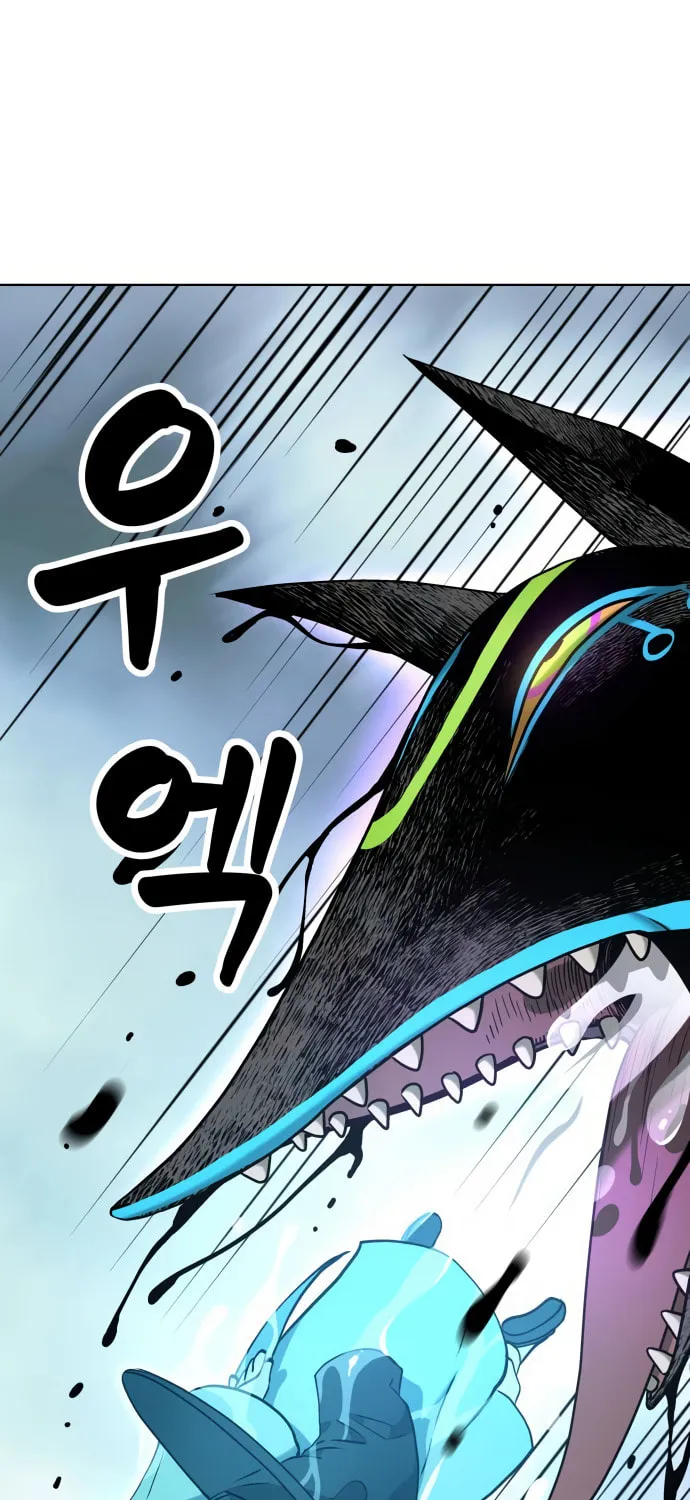 Read Oh! Dangun chapter 12 image 56 on Lezhin