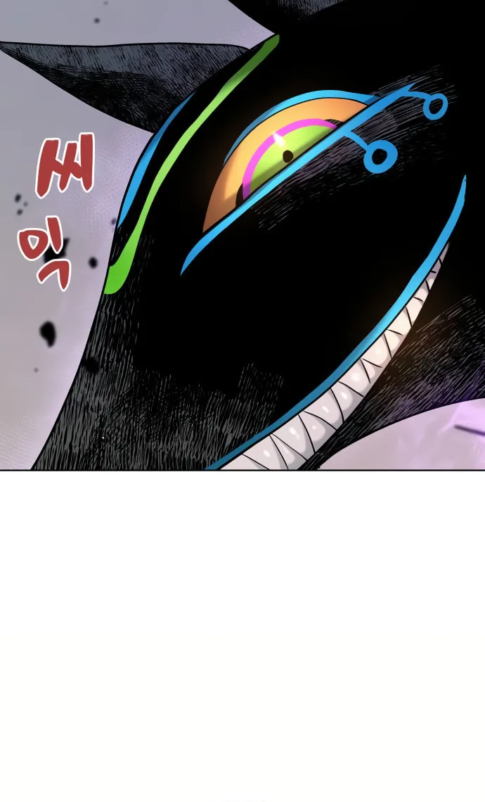 Read Oh! Dangun chapter 12 image 64 on Lezhin