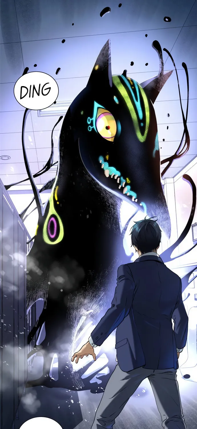 Read Oh! Dangun chapter 12 image 7 on Lezhin