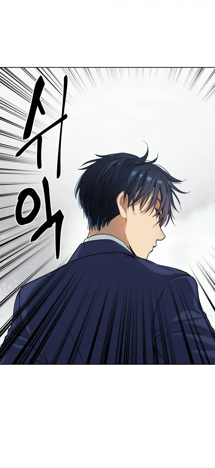 Read Oh! Dangun chapter 12 image 75 on Lezhin