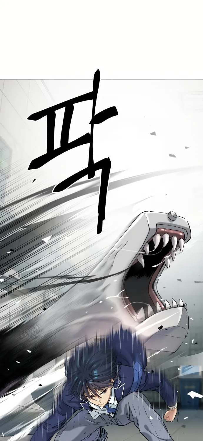 Read Oh! Dangun chapter 12 image 76 on Lezhin
