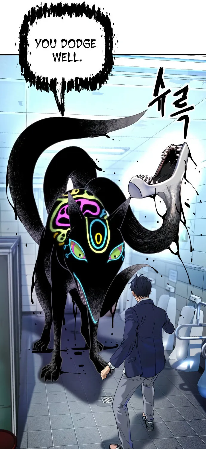 Read Oh! Dangun chapter 12 image 78 on Lezhin