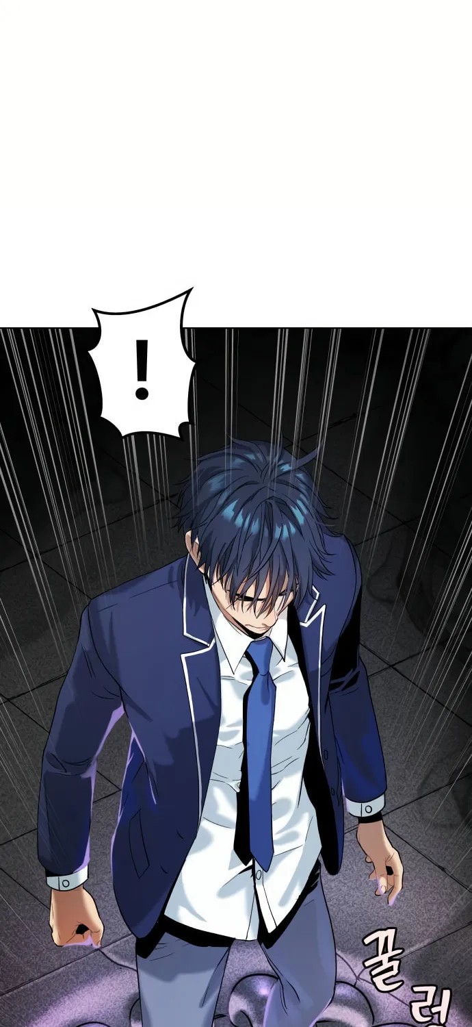 Read Oh! Dangun chapter 12 image 81 on Lezhin