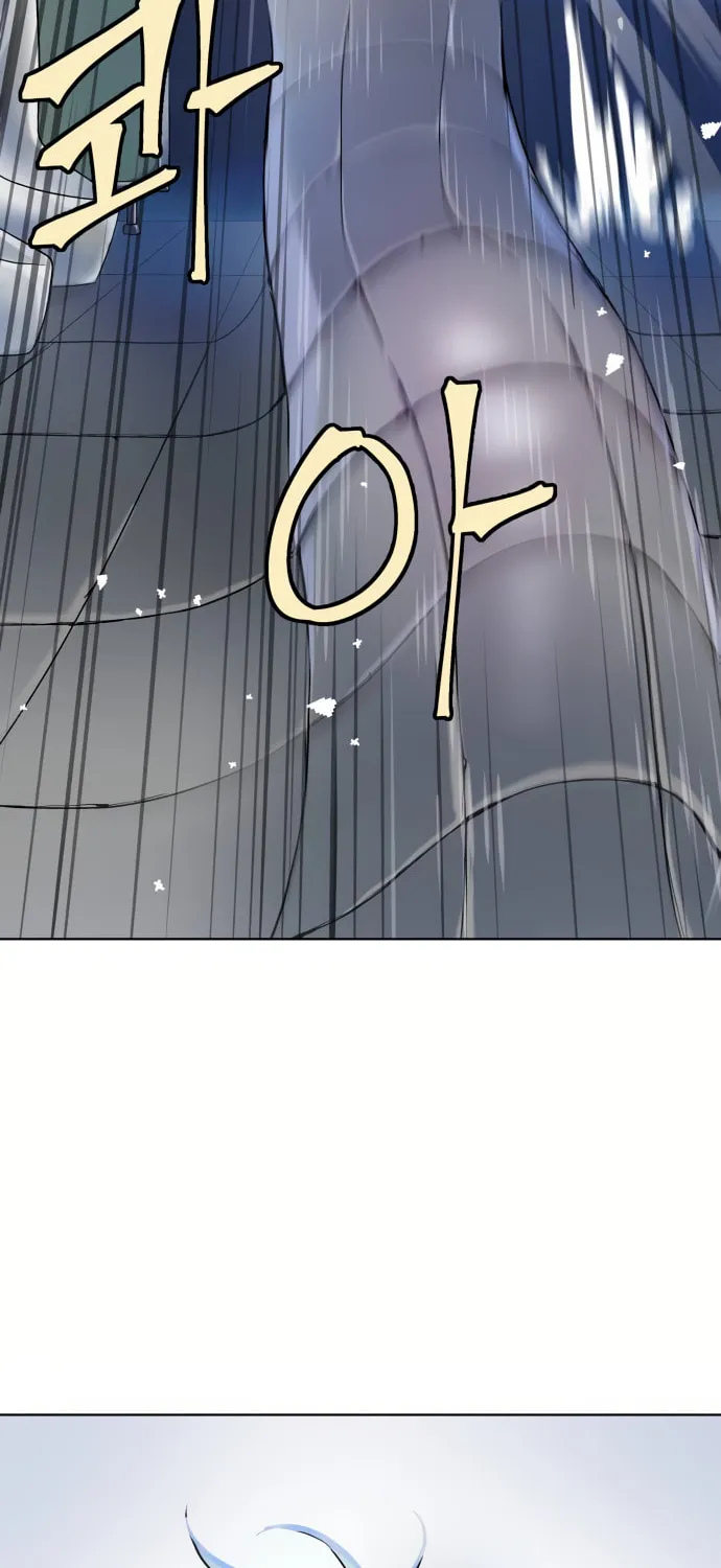 Read Oh! Dangun chapter 12 image 85 on Lezhin