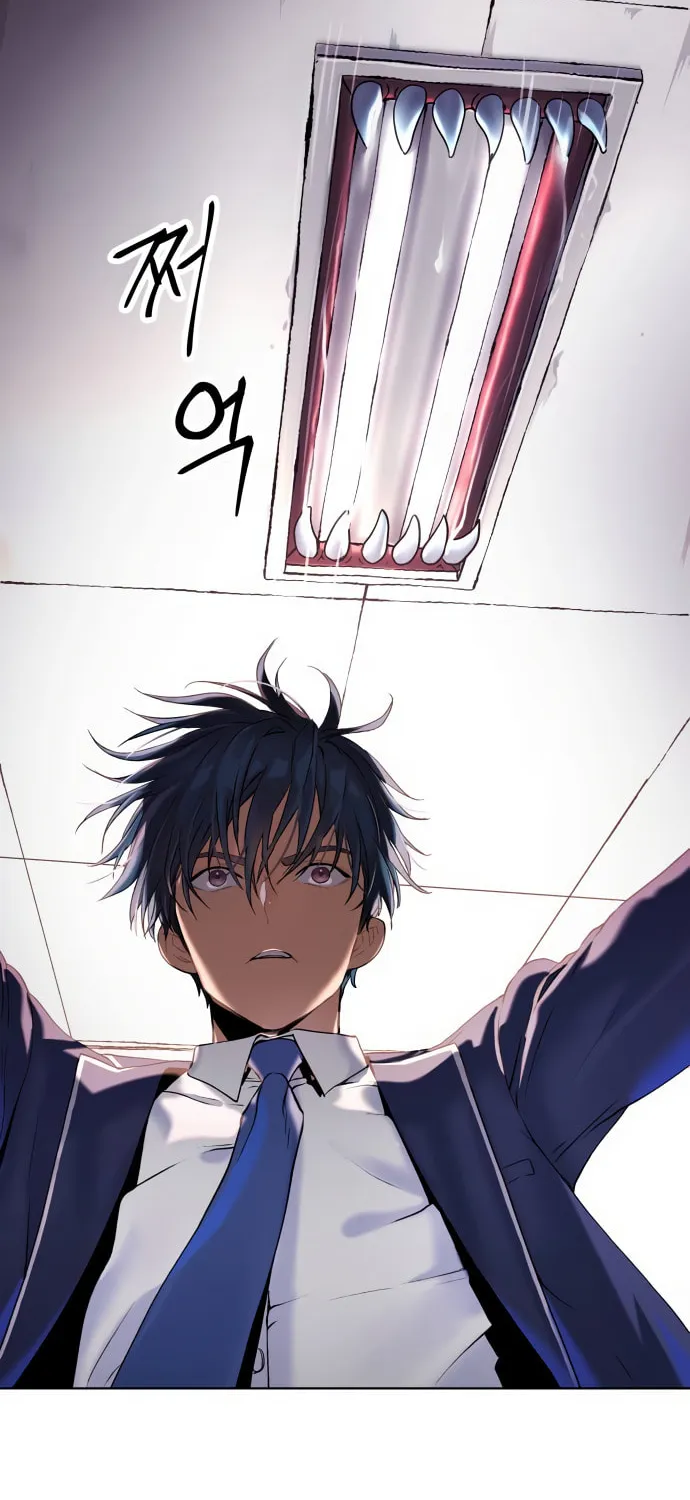 Read Oh! Dangun chapter 12 image 87 on Lezhin