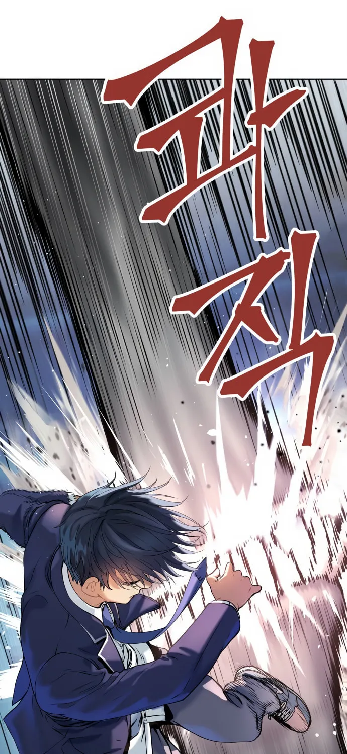 Read Oh! Dangun chapter 12 image 88 on Lezhin