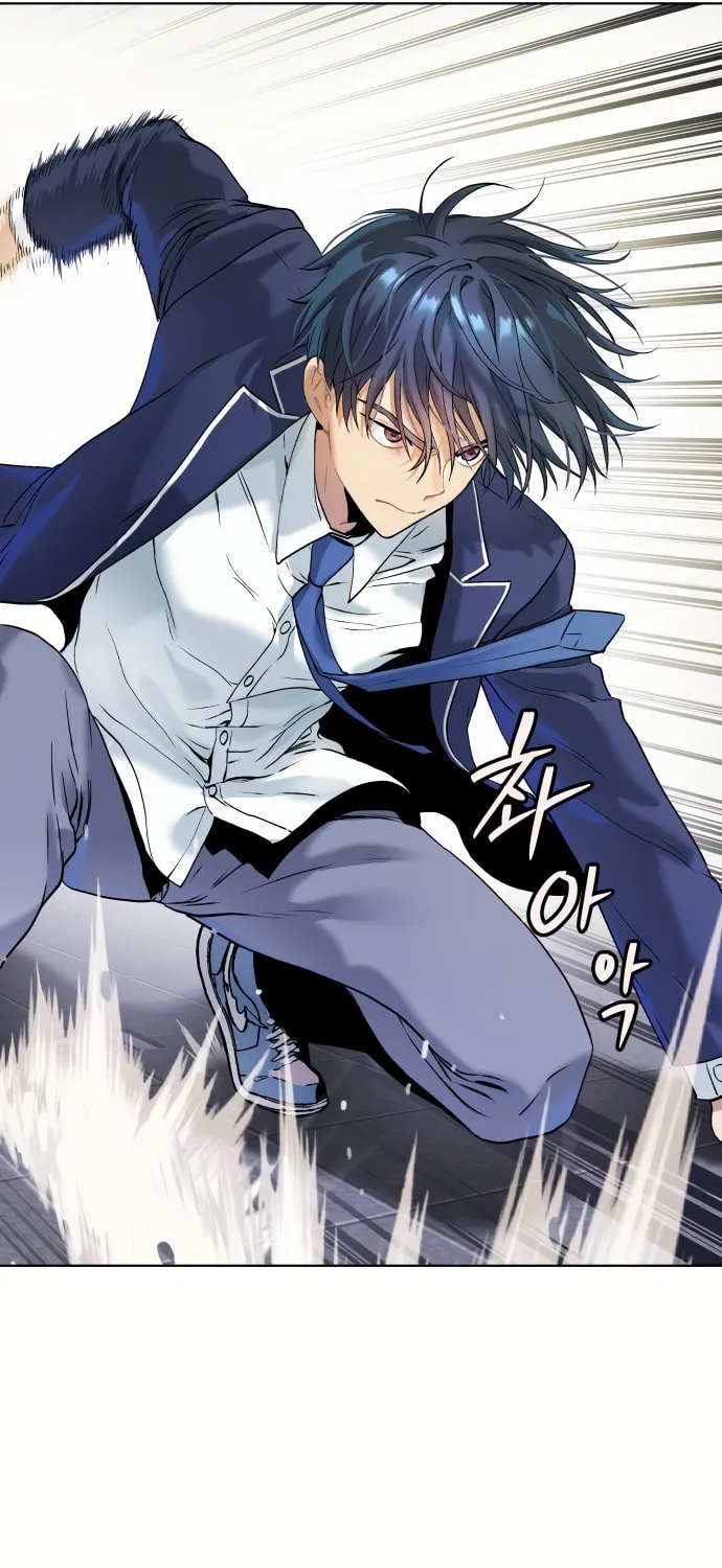 Read Oh! Dangun chapter 12 image 90 on Lezhin