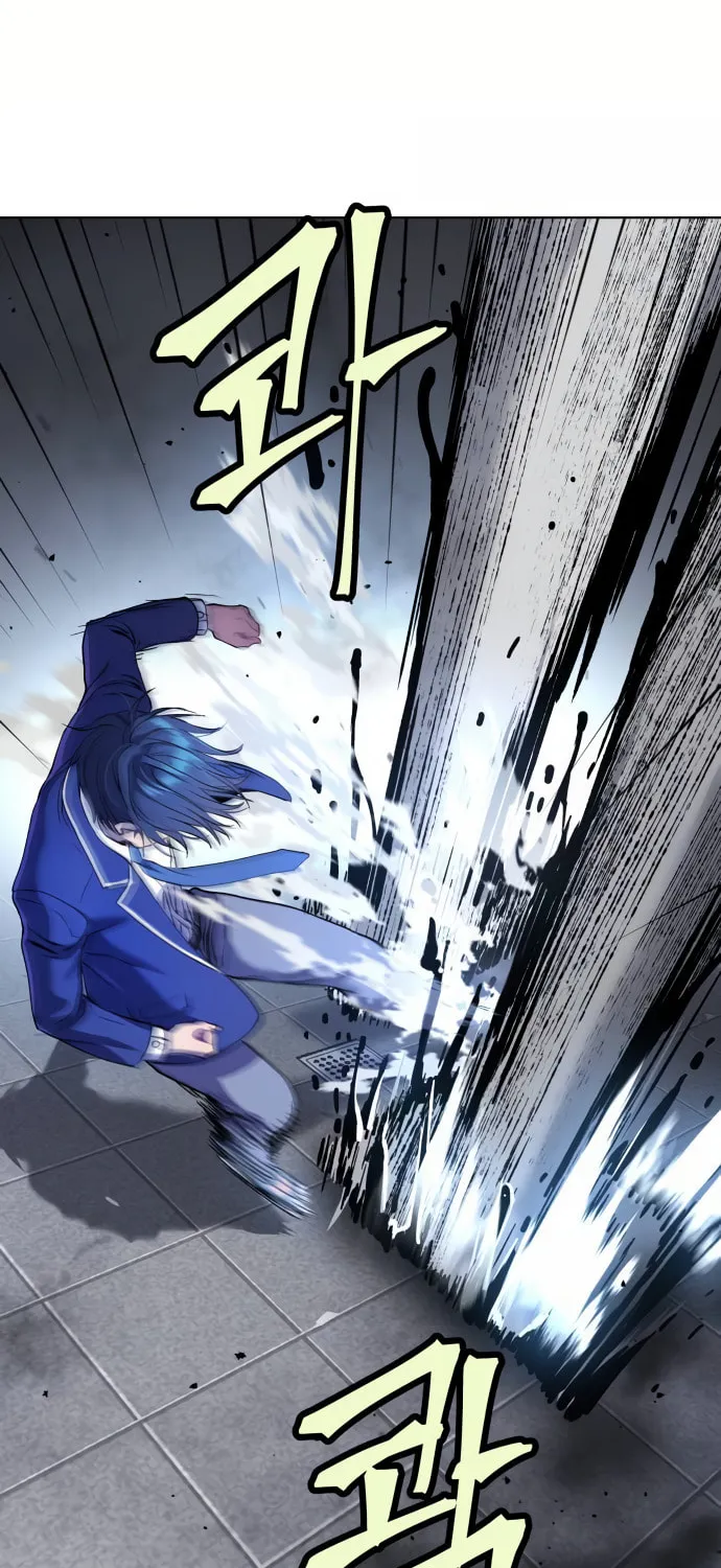 Read Oh! Dangun chapter 12 image 91 on Lezhin