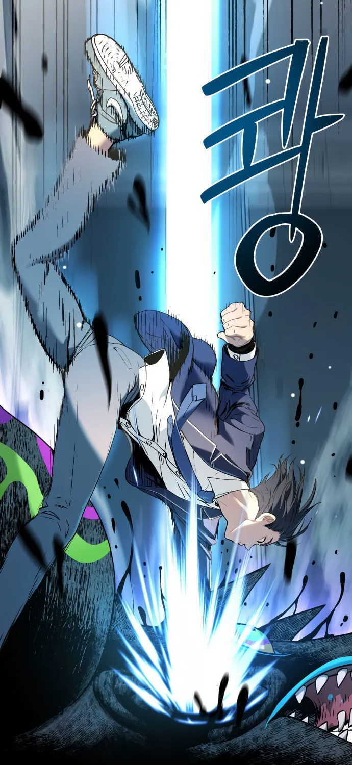Read Oh! Dangun chapter 12 image 99 on Lezhin