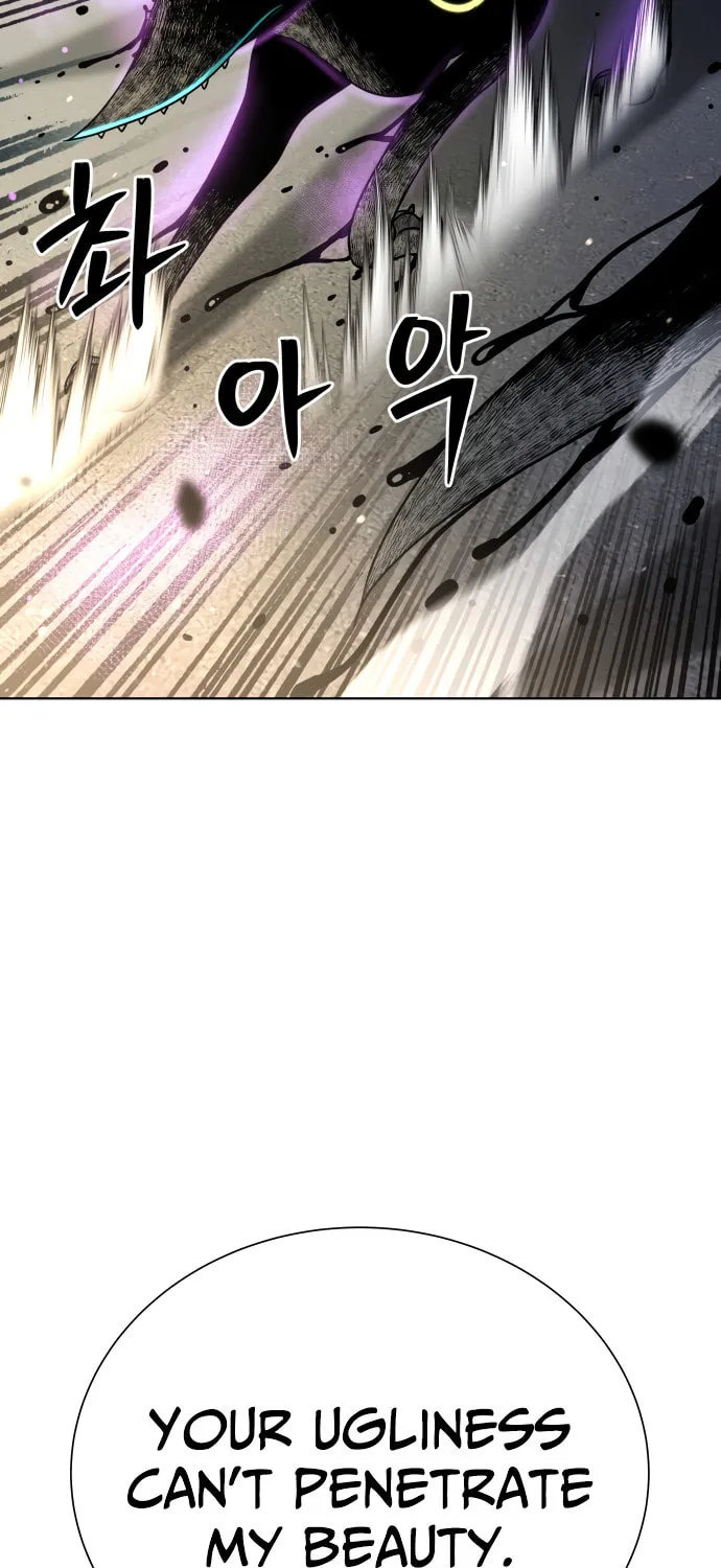 Read Oh! Dangun chapter 13 image 100 on Lezhin