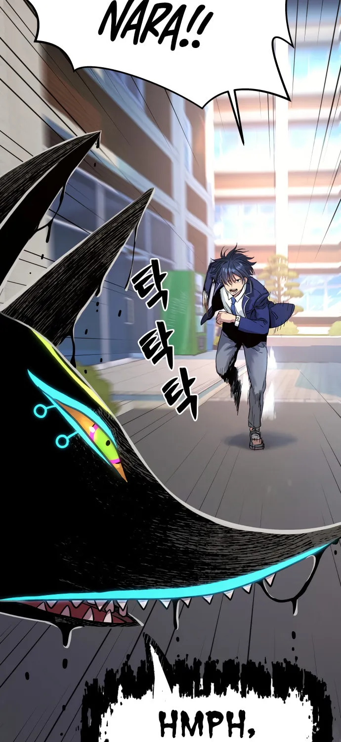 Read Oh! Dangun chapter 13 image 120 on Lezhin