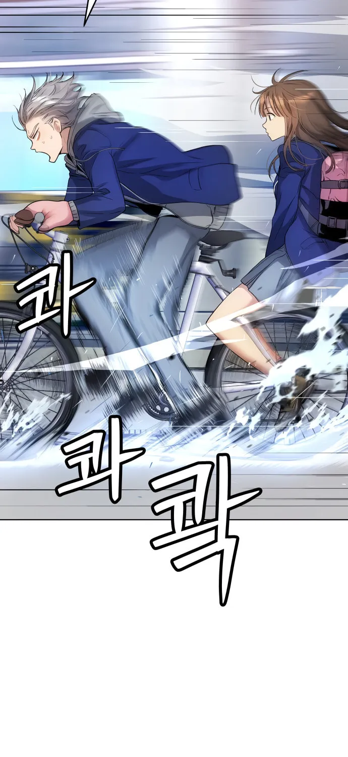 Read Oh! Dangun chapter 13 image 125 on Lezhin