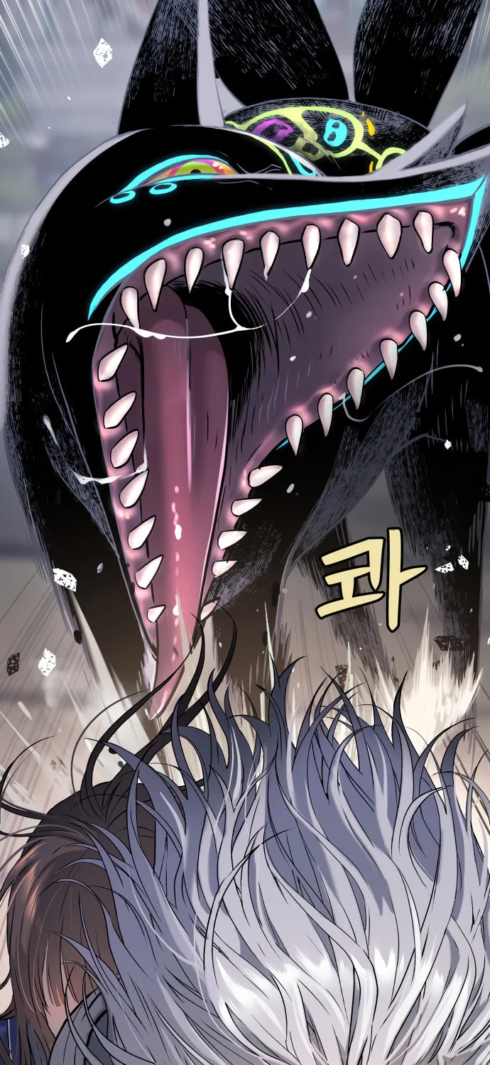 Read Oh! Dangun chapter 13 image 132 on Lezhin