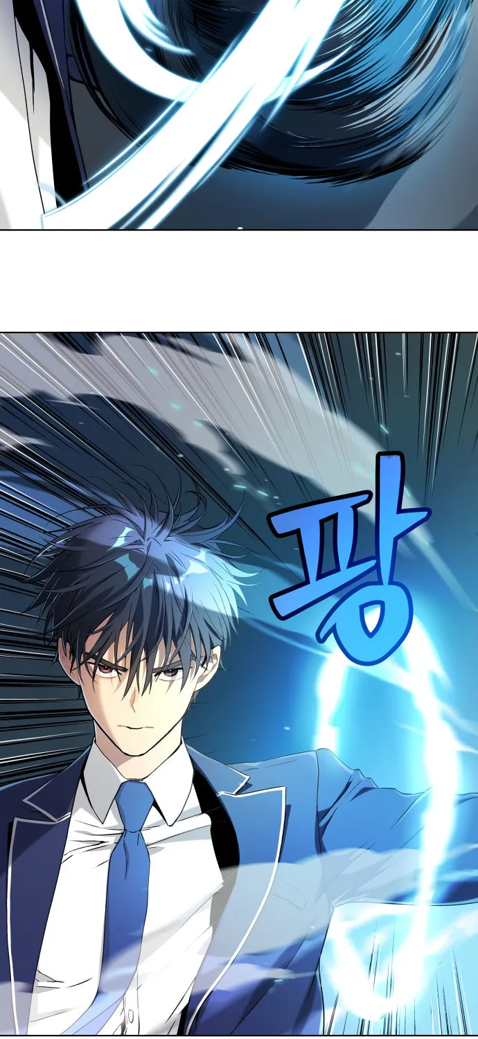 Read Oh! Dangun chapter 13 image 32 on Lezhin
