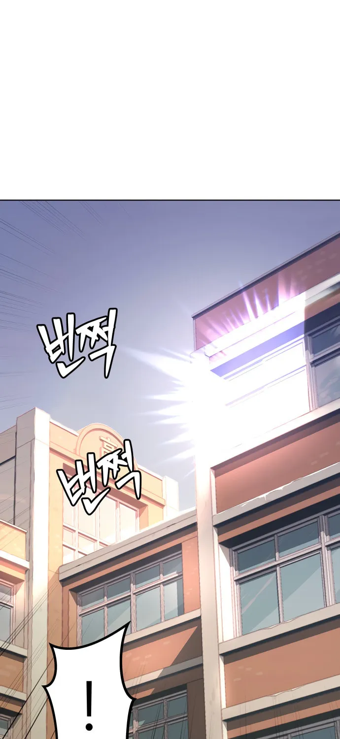 Read Oh! Dangun chapter 13 image 41 on Lezhin