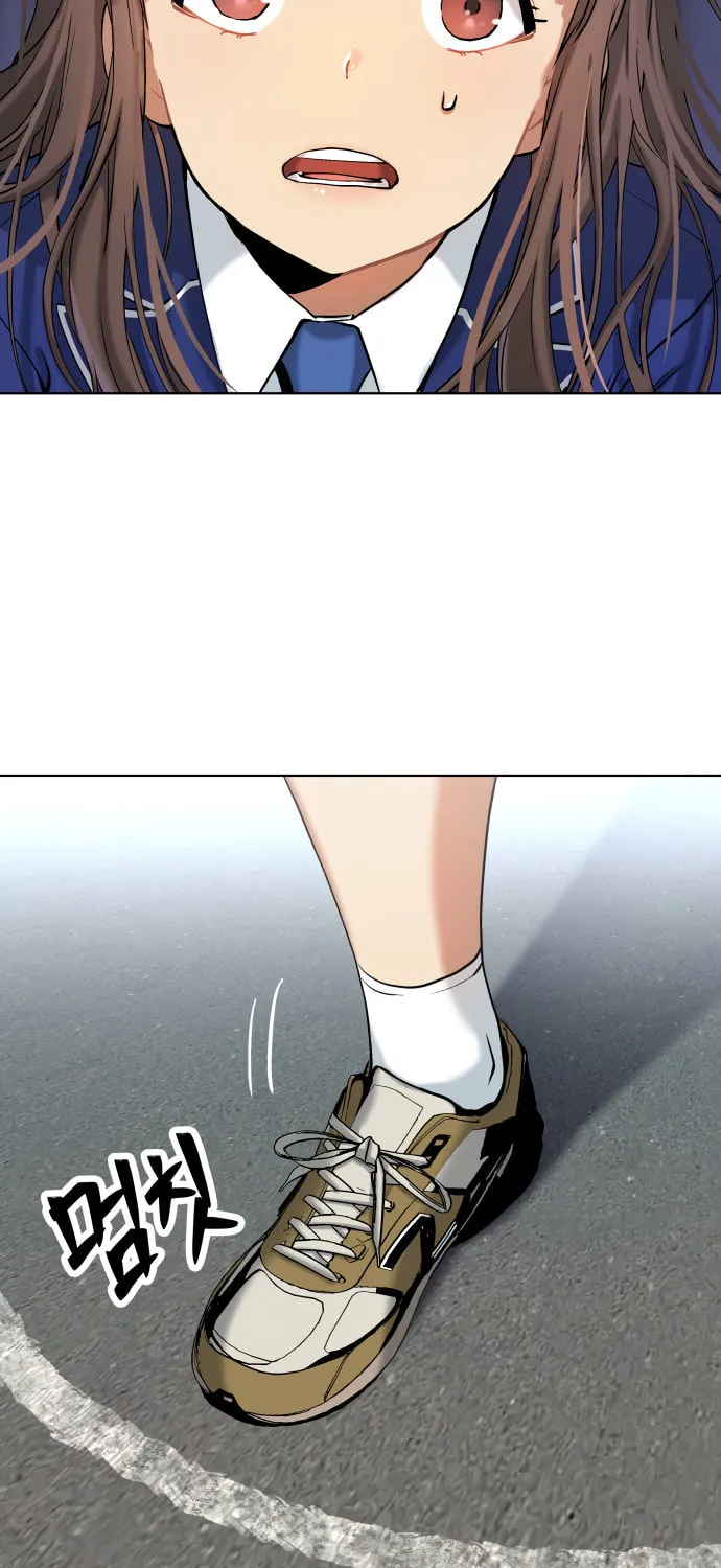 Read Oh! Dangun chapter 13 image 43 on Lezhin