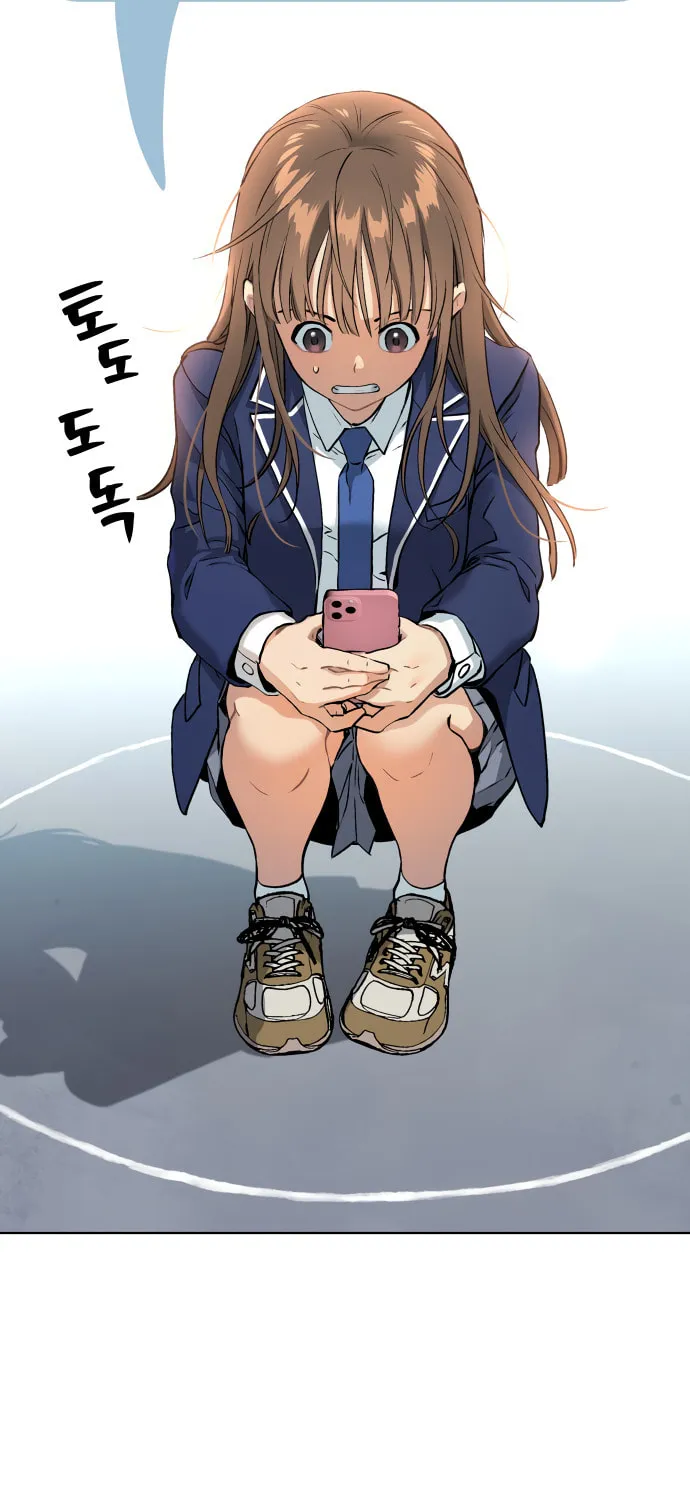 Read Oh! Dangun chapter 13 image 47 on Lezhin