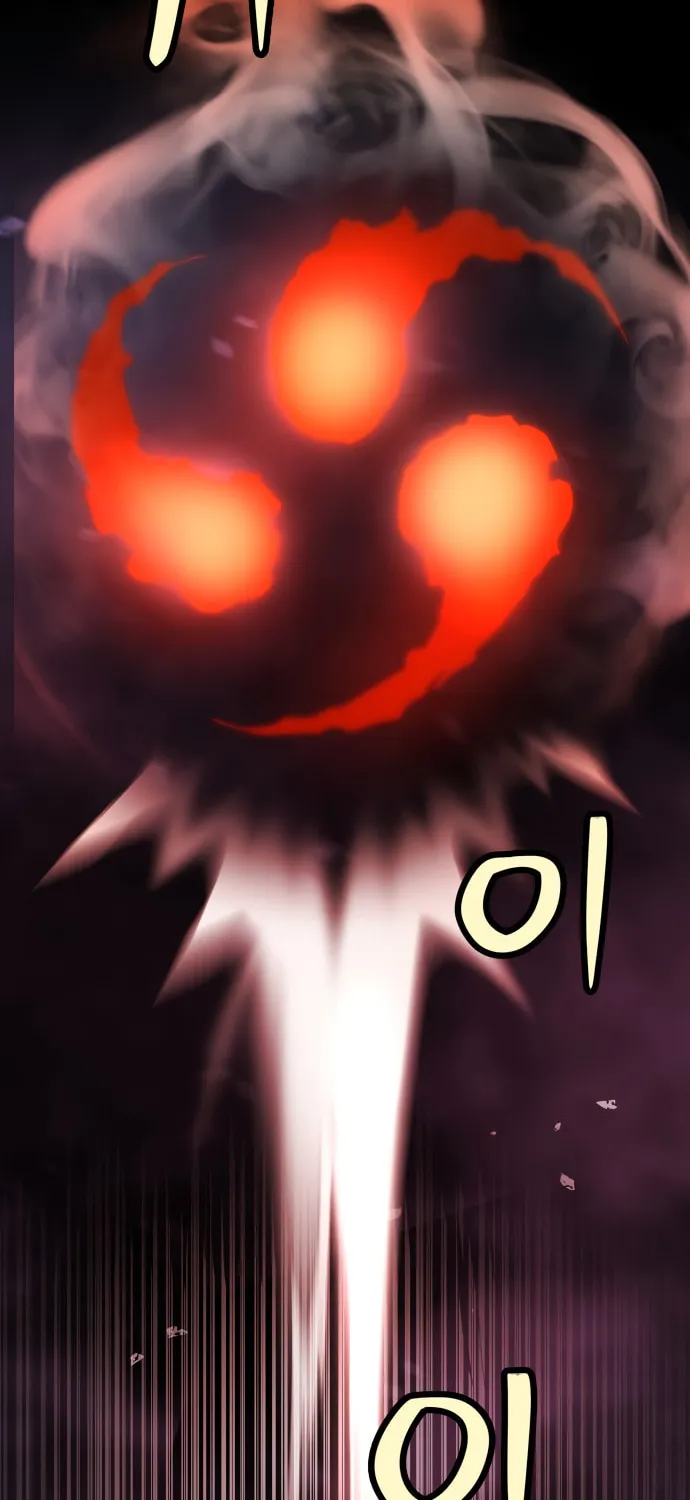Read Oh! Dangun chapter 13 image 61 on Lezhin