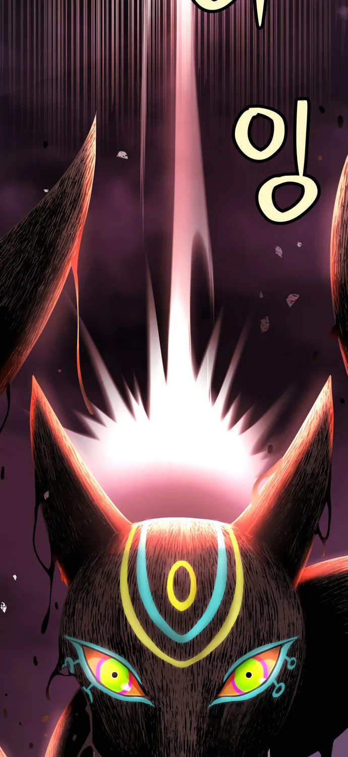 Read Oh! Dangun chapter 13 image 62 on Lezhin