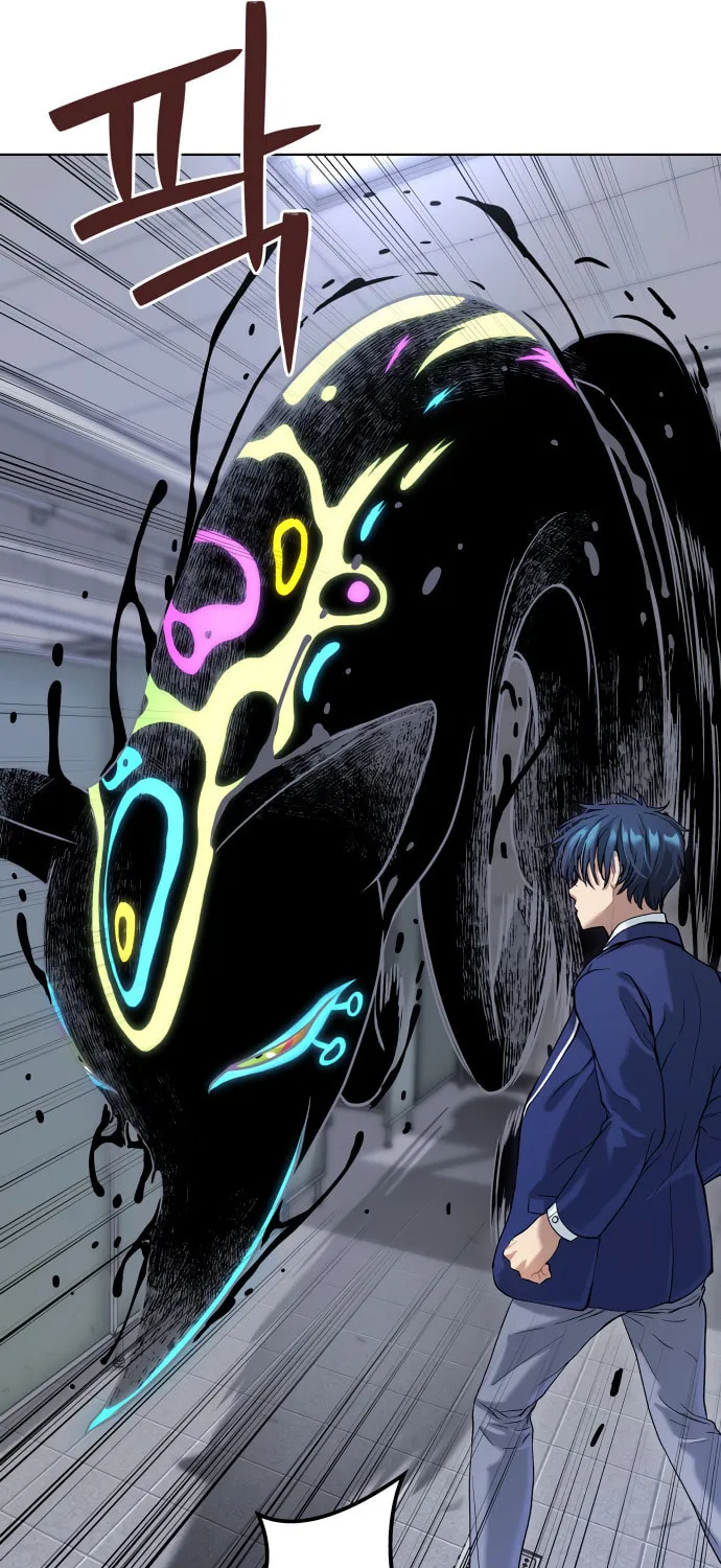 Read Oh! Dangun chapter 13 image 66 on Lezhin