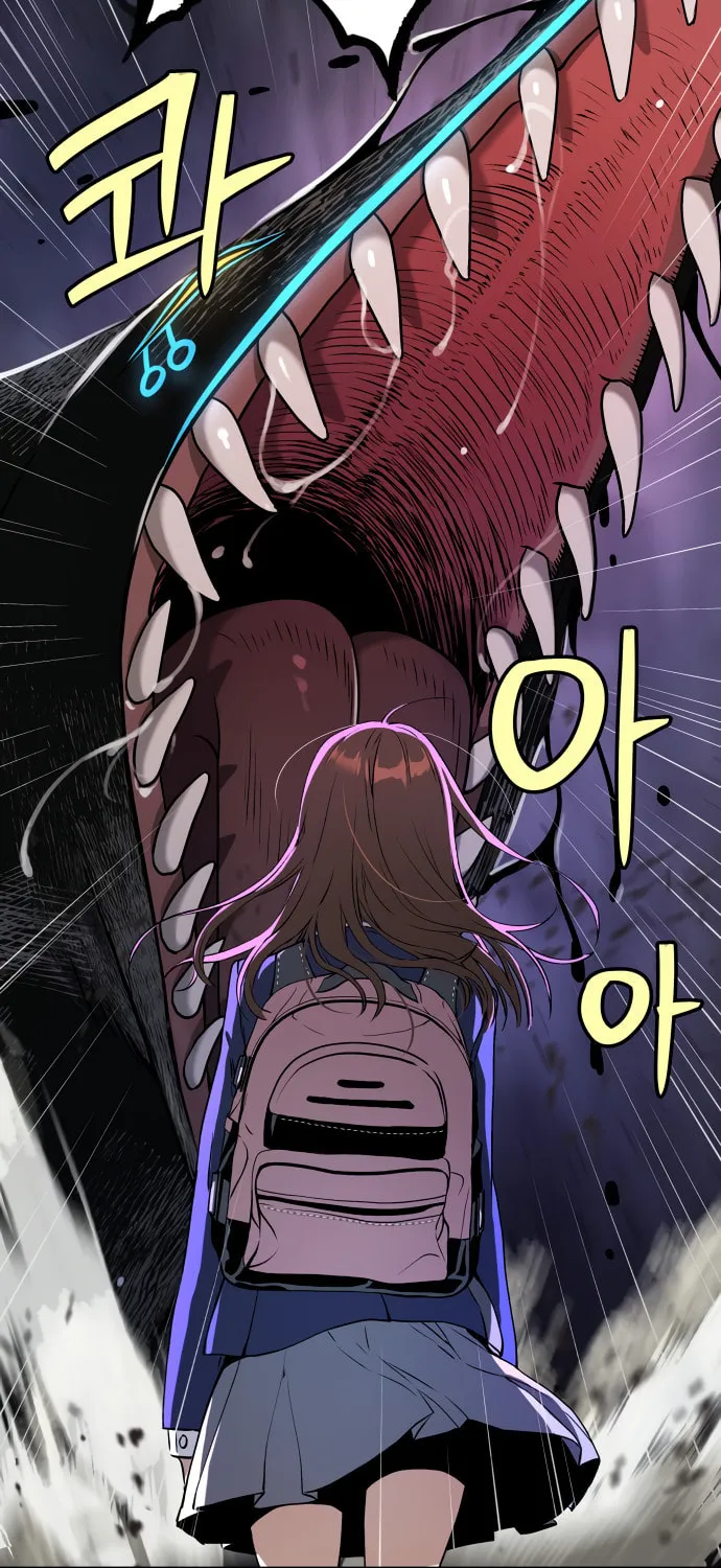 Read Oh! Dangun chapter 13 image 81 on Lezhin
