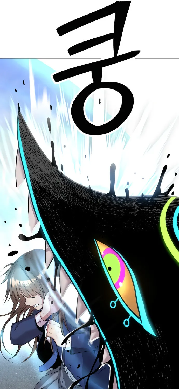 Read Oh! Dangun chapter 13 image 84 on Lezhin