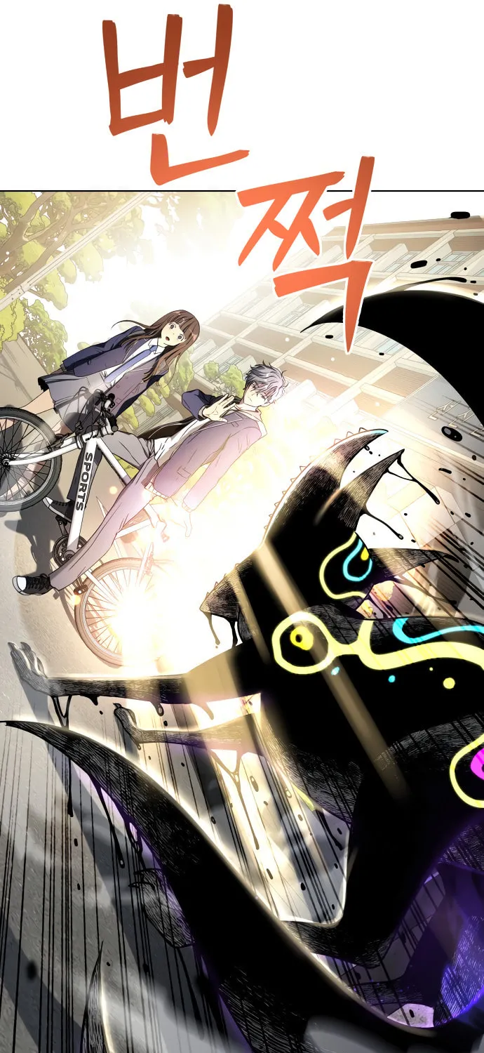 Read Oh! Dangun chapter 13 image 98 on Lezhin