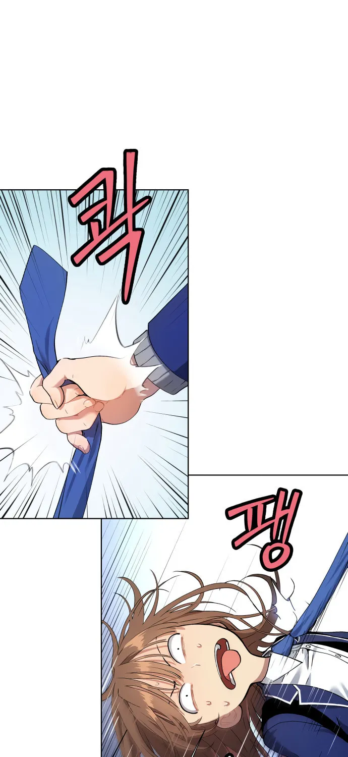 Read Oh! Dangun chapter 14 image 11 on Lezhin