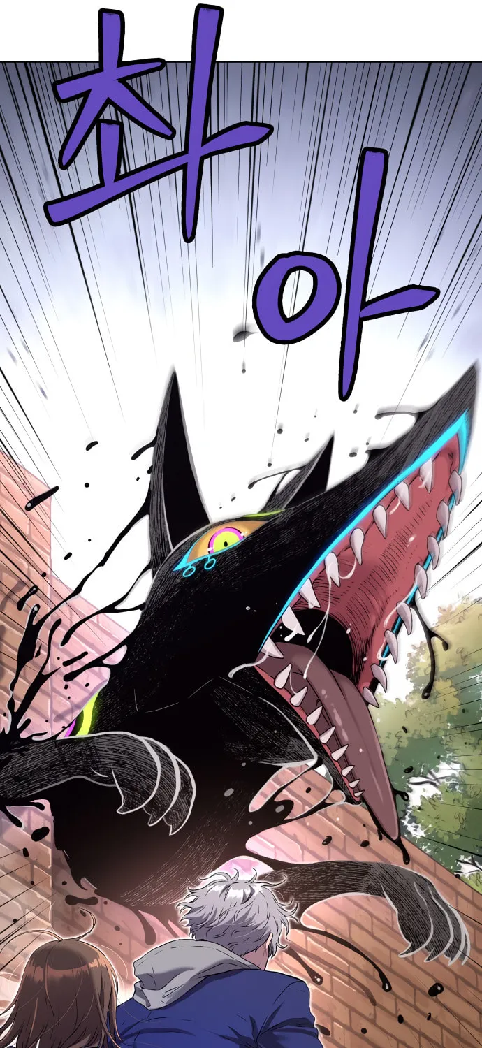 Read Oh! Dangun chapter 14 image 14 on Lezhin